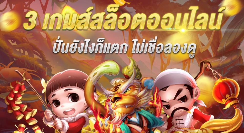 Read more about the article บาคาร่าออนไลน์ Bet29 รวมส์เกมส์สุดฮิต สมัครสมาชิกรับโบนัส 100%