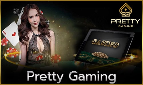 PrettyGaming เกมบาคาร่าออนไลน์