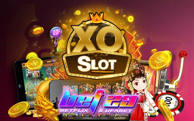 Read more about the article XO สล็อต เว็บตรง อันดับ 1 ฝากถอนไว ไม่มีขั้นต่ำ แตกง่าย