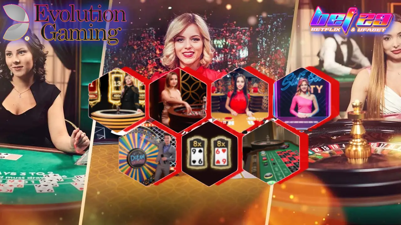 Read more about the article evolution gaming เว็บตรง ไม่ผ่านเอเย่นต์ ฝากถอน ไม่มี ขั้น ต่ํา