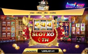 Read more about the article slotxoth ยอดนิยม คาสิโนออนไลน์ที่ดีที่สุดแห่งปี 2024