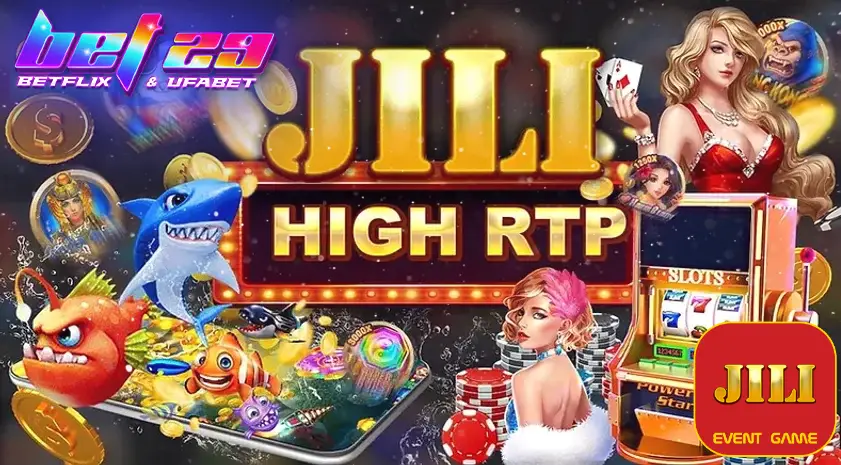 Read more about the article jili slot เว็บตรง ฝากถอนไม่มีขั้นต่ำ API อันดับ 1