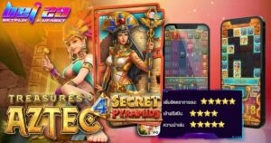 Read more about the article สล็อต สาวถ้ำ Treasures of Aztec เกมยอดนิยม