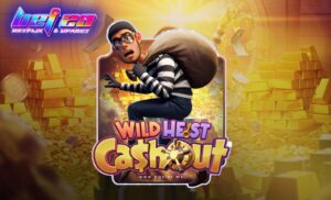 Read more about the article Wild Heist Cashout สัมผัสประสบการณ์การปล้นธนาคารที่ตื่นเต้นเร้าใจ