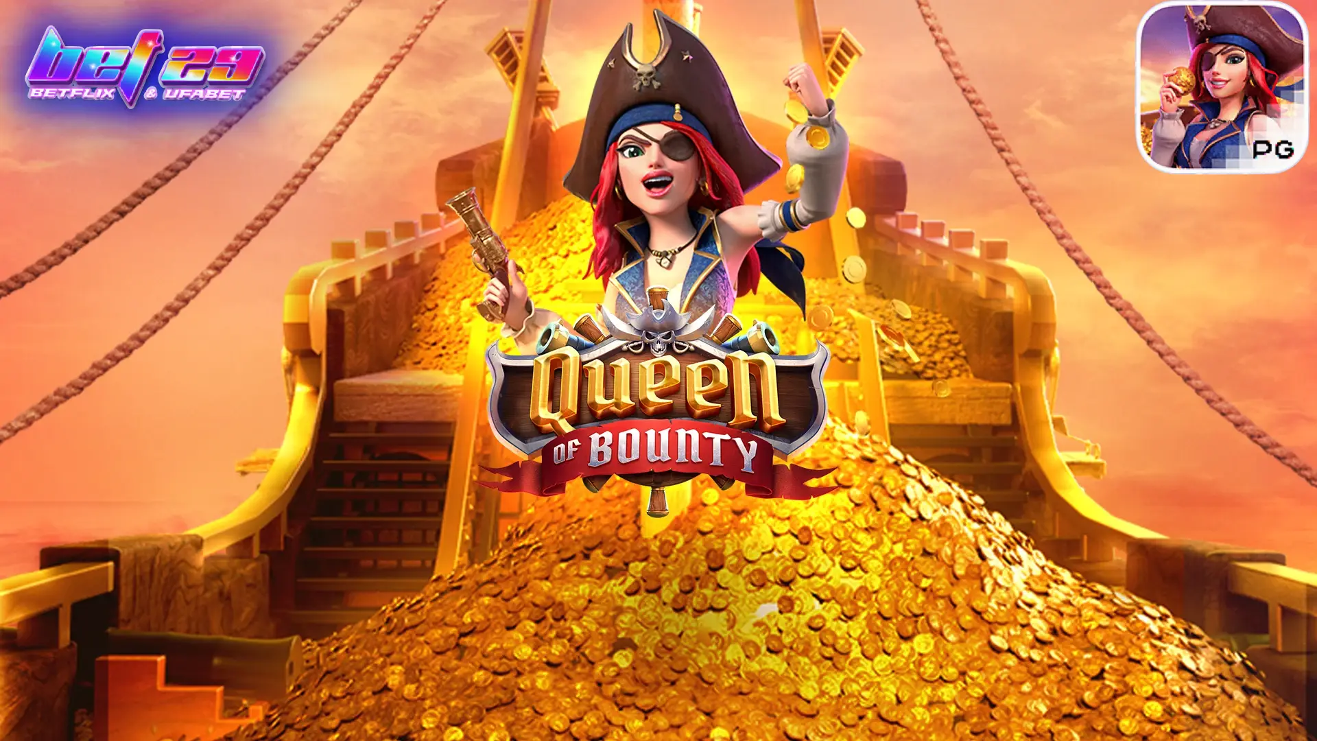 Read more about the article Queen of Bounty slot เกมสล็อต ราชินีแห่งเงินค่าหัว สล็อตทดลองเล่น