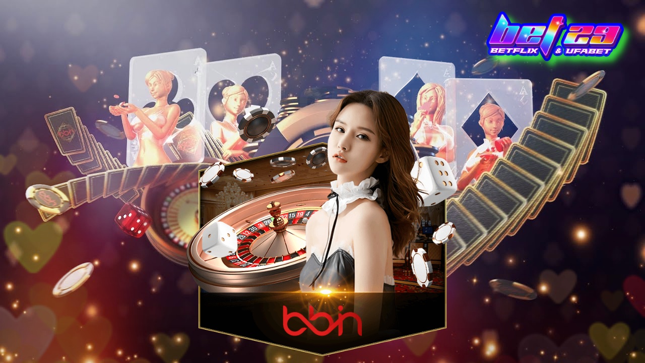 Read more about the article BBIN Casino คาสิโนออนไลน์ชั้นนำระดับโลก